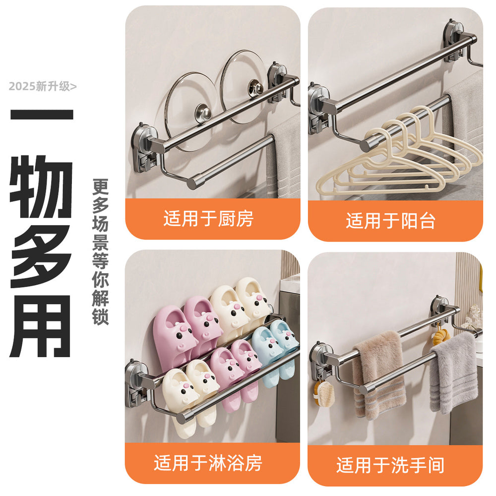Suction cup towel rack, punch-free, upper and lower double pole bathroom storage rack, bathroom wall-mounted storage rack, towel storage