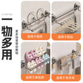 Suction cup towel rack, punch-free, upper and lower double pole bathroom storage rack, bathroom wall-mounted storage rack, towel storage