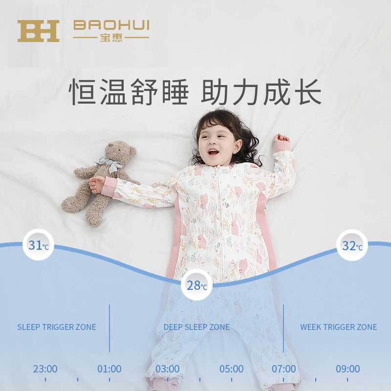 Manufacturer/baby sleeping bag infant autumn winter thick/thin styles children's anti-kick quilt all-season universal style / customized