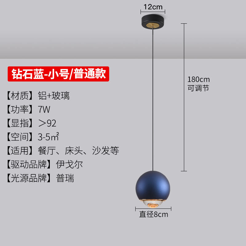 2025 new round ball bedroom bedside chandelier modern simple light luxury lifting adjustment bar small chandelier