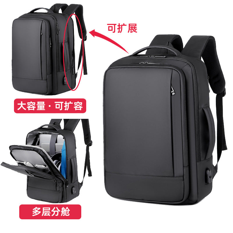 New business travel simple large capacity expandable schoolbag backpack waterproof scratch-proof leather film backpack
