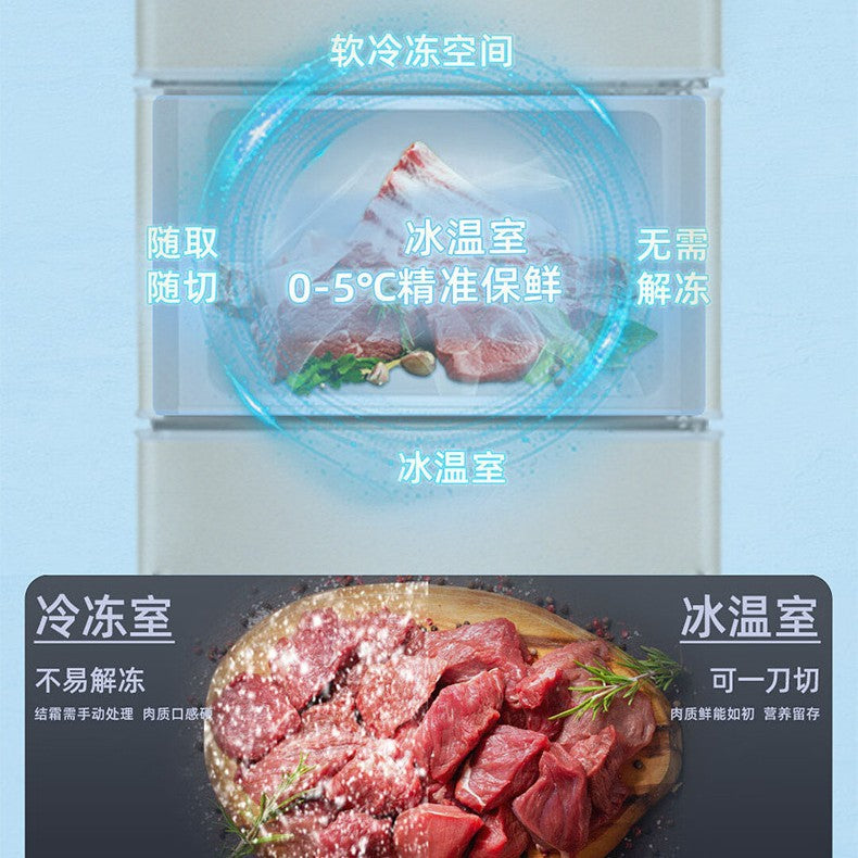 Chigo refrigerator 206 first-class energy efficiency large capacity three-door refrigeration and refrigeration energy-saving rental for home wholesale electric refrigerator