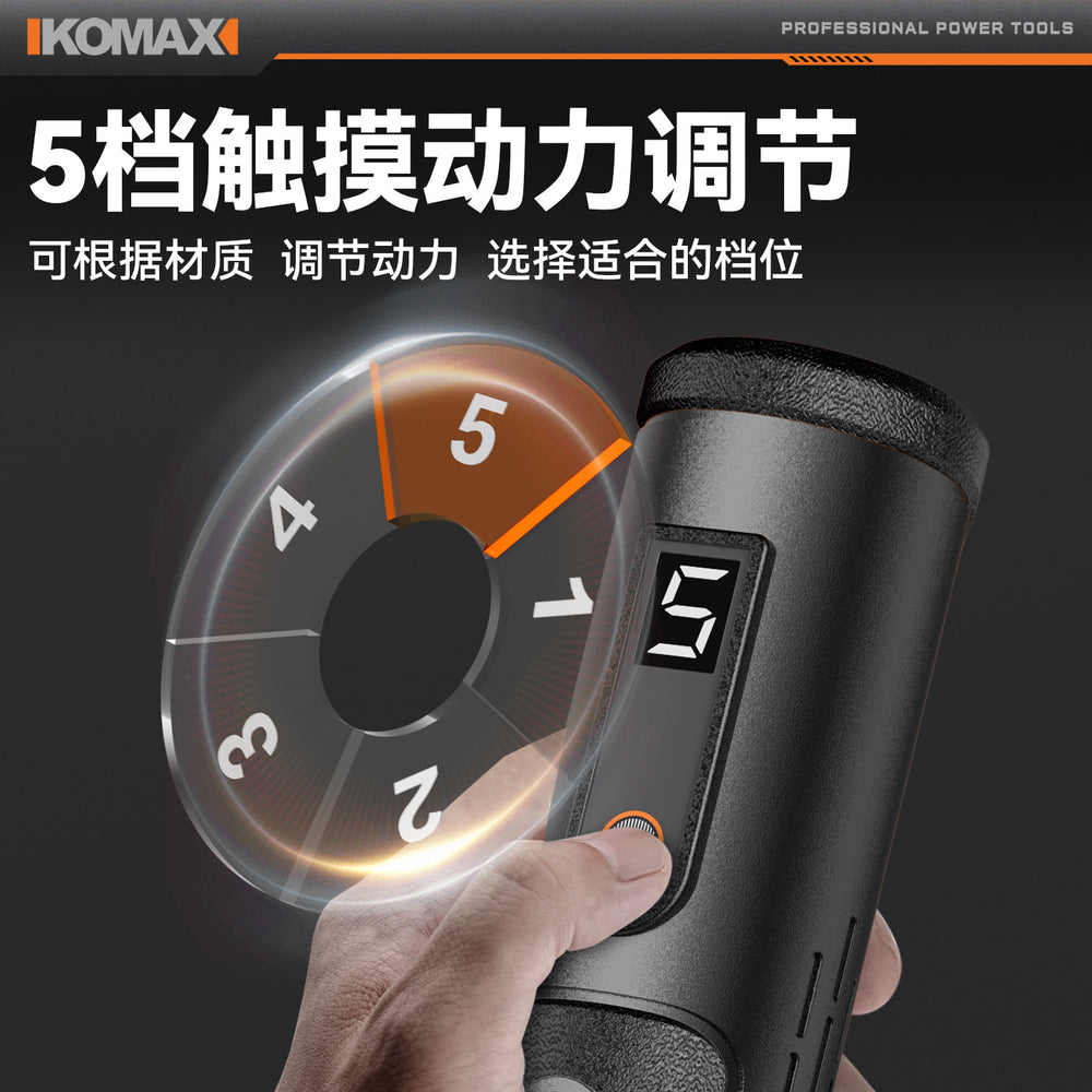 Electric grinder bottom base handheld electric grinder polishing artifact wood core jade jade carving cutting tool electric drill