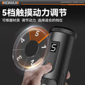 Electric grinder bottom base handheld electric grinder polishing artifact wood core jade jade carving cutting tool electric drill