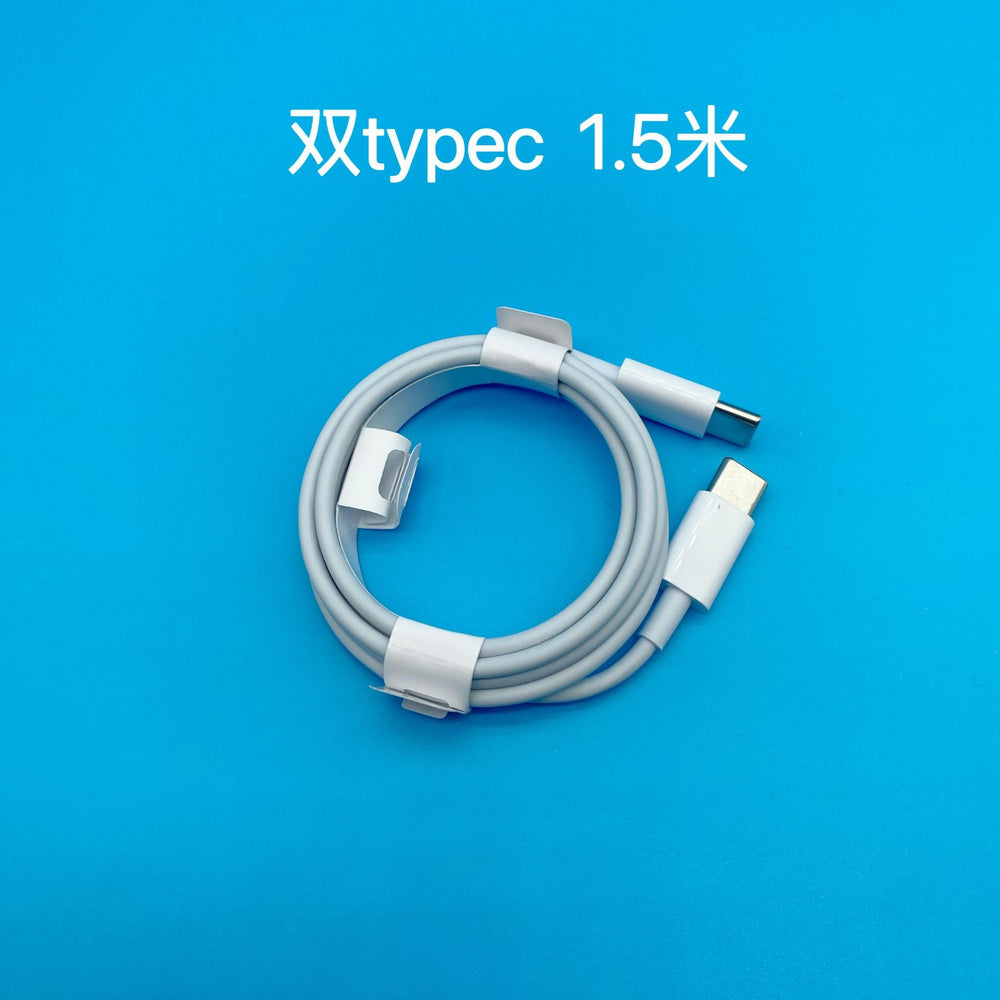 Suitable for apple data cable iphone mobile phone charging cable transmission pd20w fast charging cable apple cable fast charging wholesale