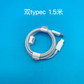 Suitable for apple data cable iphone mobile phone charging cable transmission pd20w fast charging cable apple cable fast charging wholesale