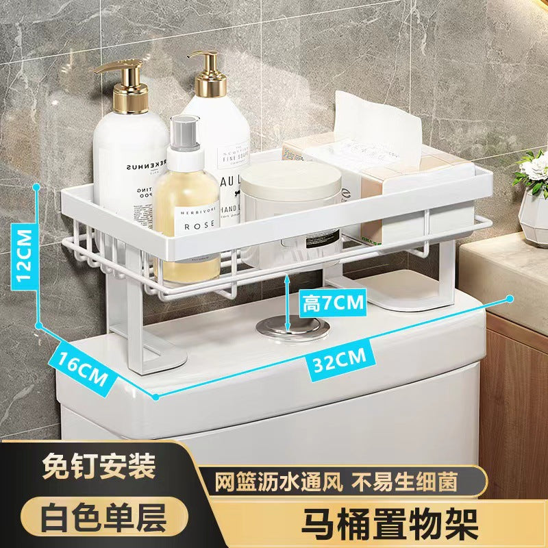 Removable toilet rack model Toilet toilet rack Cross-border special toilet Toilet storage rack Storage basket