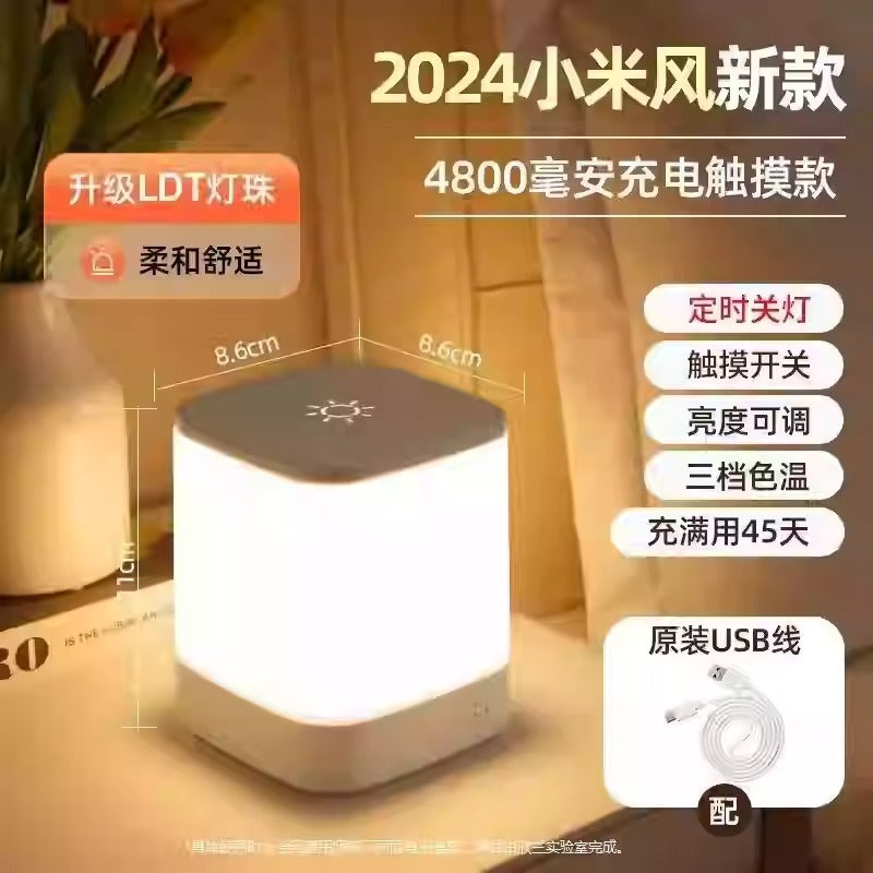 Remote control night light - rechargeable bedside lamp for bedroom, sleep companion, baby feeding, eye protection, children's night light, soft light desk lamp