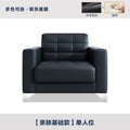 Office sofa business reception modern casual visitor single three-seater office sofa coffee table combination suit