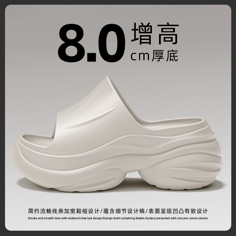 8cm thick sole slippers 2025 new internet celebrity ins summer eva platform sole beach non-slip heightened cool slippers for women