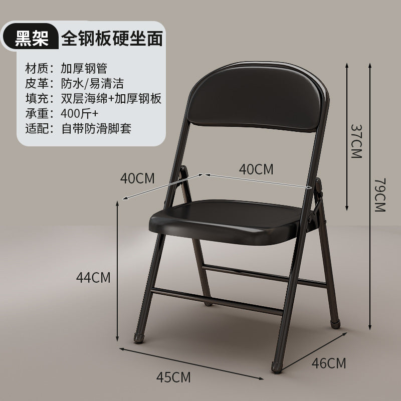 Folding chair - perfect for dorms, student halls, study, home dining, simple portable stool with backrest, computer desk chair