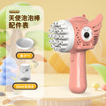 23-hole angel hammer bubble wand - pink (bagged)