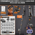 Digital battery display [brushless] [6.0ah 15x power ko display] two batteries, three chains + free tool kit