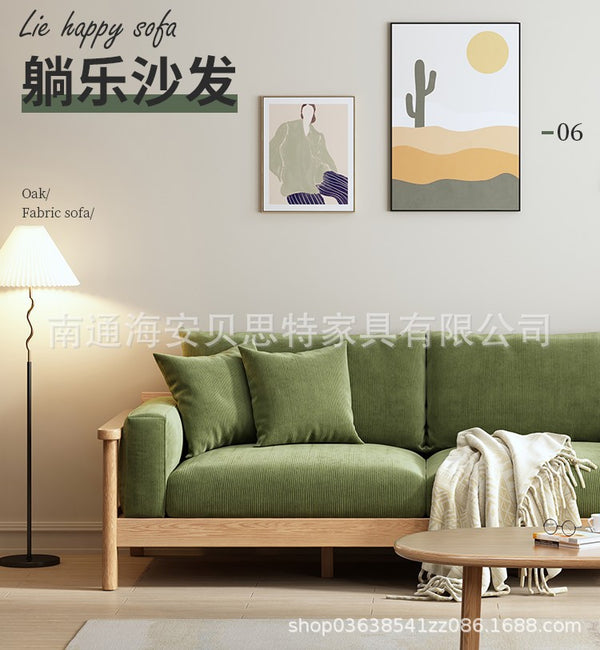 Modern simple solid wood corduroy living room sofa combination American light luxury log small apartment down seat cushion sofa