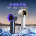 2025 new 100-speed high-speed handheld fan, silent high-velocity usb rechargeable portable mini desktop fan