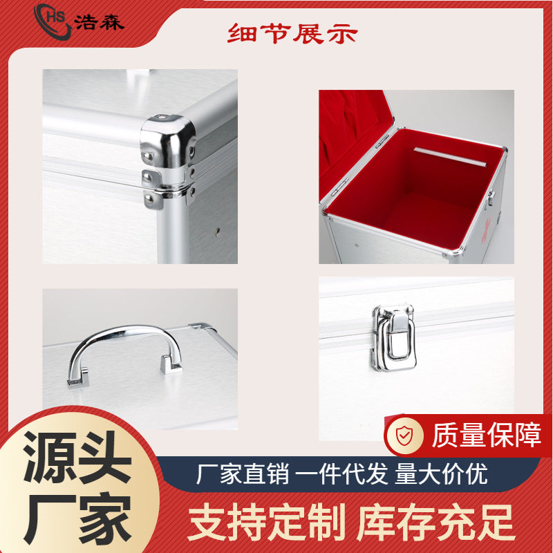 Aluminum alloy medical box, household multi-layer storage box, doctor's visit box, first aid box, small emergency medical box