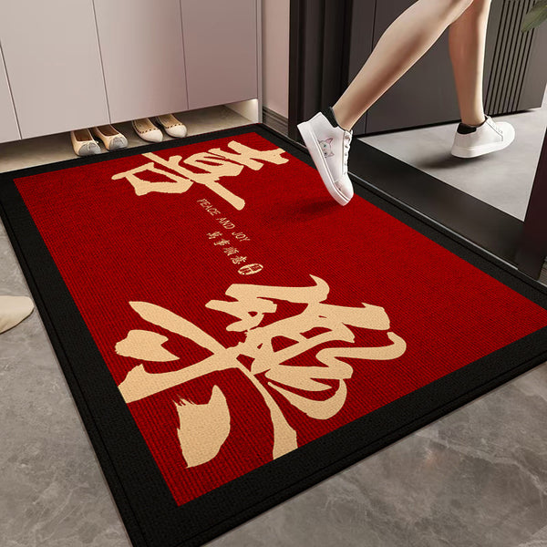 Door Entry Door Floor Mat Festive Door Mat Red Household Premium Entry Carpet New Year's Door Mat House Moving