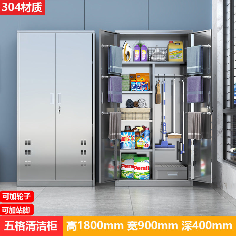 Stainless steel cleaning cabinet household school hygiene cleaning cabinet classroom balcony mop broom tool storage cabinet