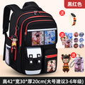 Large black and red + free pendant + watch + card holder + 9-piece set