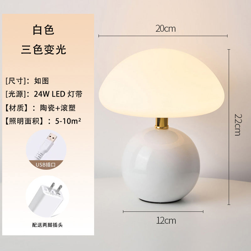 Mushroom night light - creamy ceramic, warm ambiance, always-on, eye-care led, bedroom decor, bedside lamp