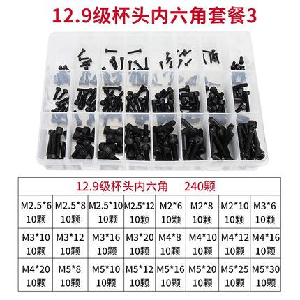 Grade 12.9/304 Stainless Steel, Hexagon Bolt Nut Washer Set, Hexagon Cup Head Boxed Screws