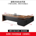 Customizable executive desk office chair set - chairman, ceo, manager, and supervisor desks - modern minimalist design