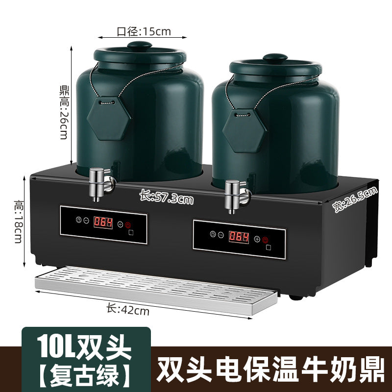 Juice tripod, electric heating ceramic milk tripod, remote control soy milk tripod, coffee tripod, thermal insulation beverage machine, milk tripod