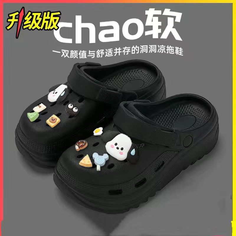 New arrival crocs women's summer 2025 new arrival shit-stepping outwear nurse thick solenon-slip toe cap sandals and slippers for women