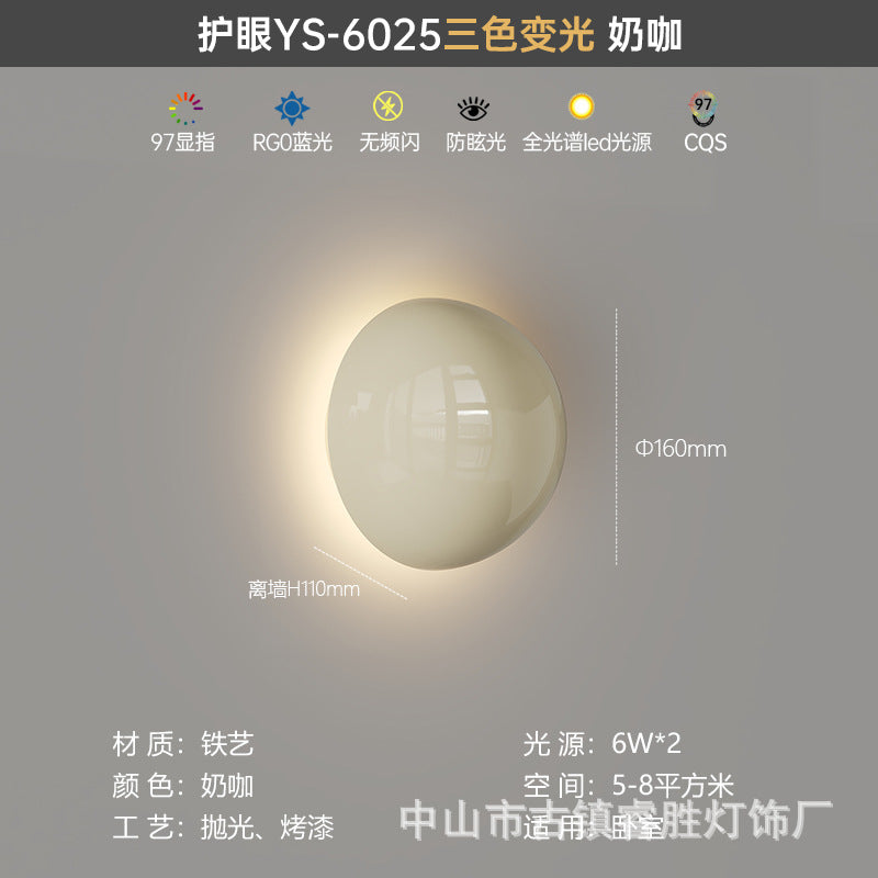 Wall lamp Bedroom bedside lamp Living room background wall lamp Modern simple round creative personality Aisle corridor wall lamp