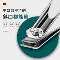 Nail clipper suit ear scoop slant nail clipper convenient four-piece manicure tool suit complete nail clipper