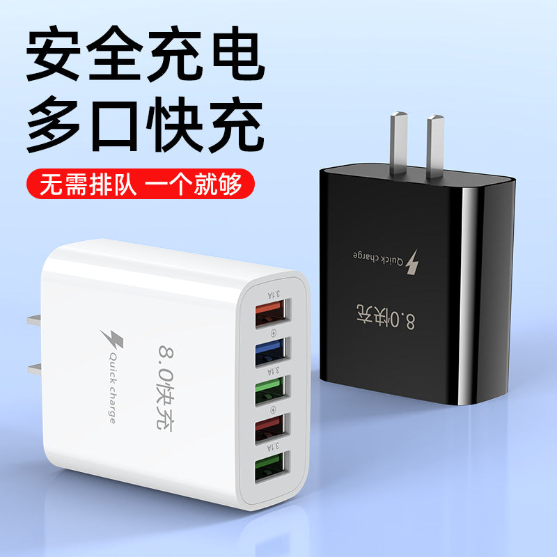 Multi-port charger for android and apple phones - 5-port usb fast charging adapter, 5v 3a quick charge head