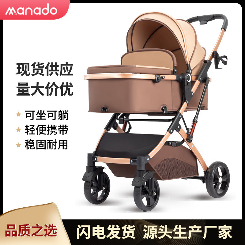 Newborn baby stroller - lightweight, foldable, reversible, and perfect for lounging!