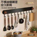 Medieval style kitchen strong adhesive hook wall hanging punch-free storage rack for home entrance door clothes hanger storage hook