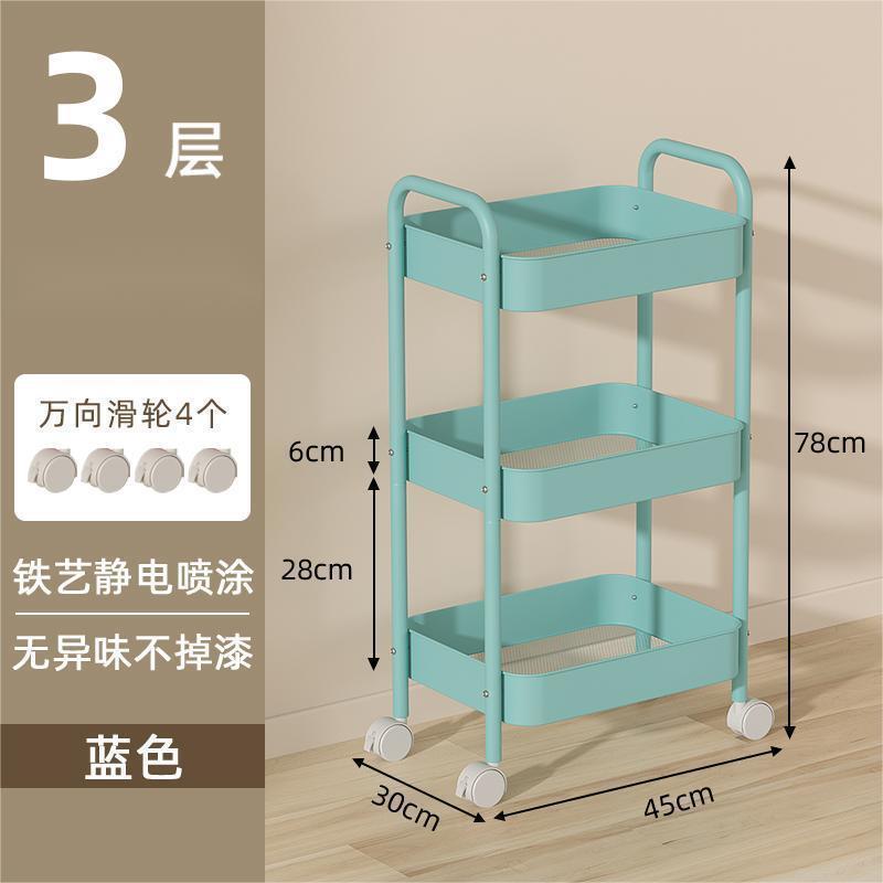 Influencer-style rolling cart shelf - home use, kitchen, bedroom, snack rack, living room multifunctional storage organizer - wholesale