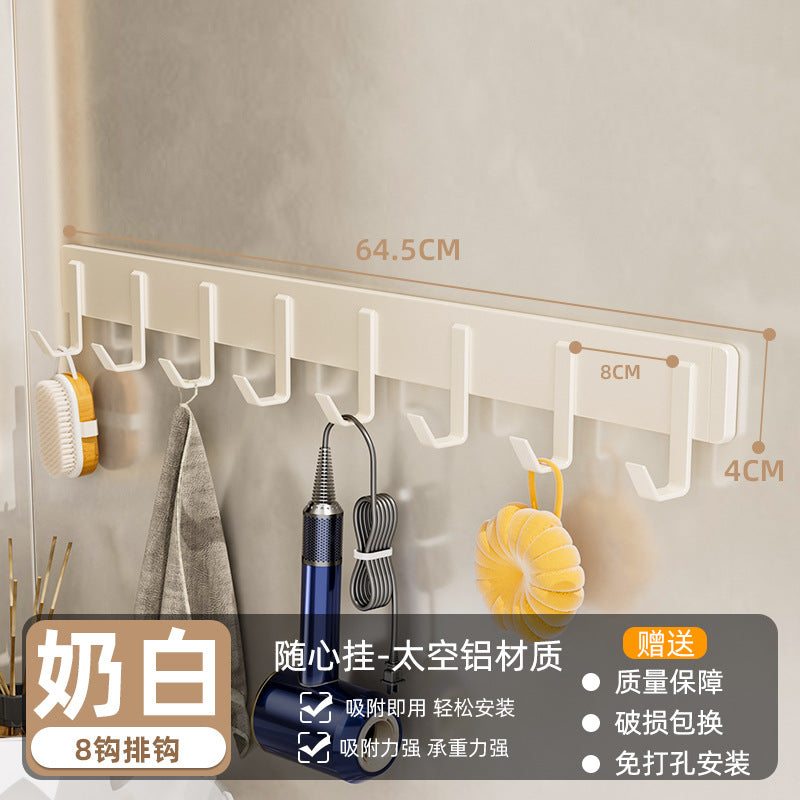 Over-the-door hook, bedroom door hanger, wall-mounted, no-drill, bathroom seamless storage organizer, clothes hanger - the ultimate space-saving solution