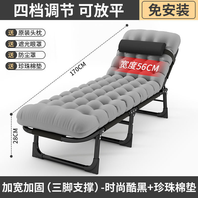 Multifunctional foldable bed single bed nap widened simple lunch break bed accompanying portable army cot office recliner