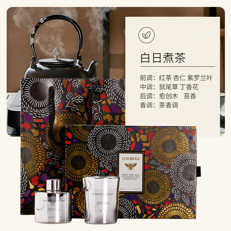 BYME electroplated two-color fragrance aromatherapy gift box aromatherapy candle set wedding birthday gift Christmas gift