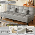 Sofa small apartment folding sofa bed rental house simple minimalist folding sofa double light luxury office fabric