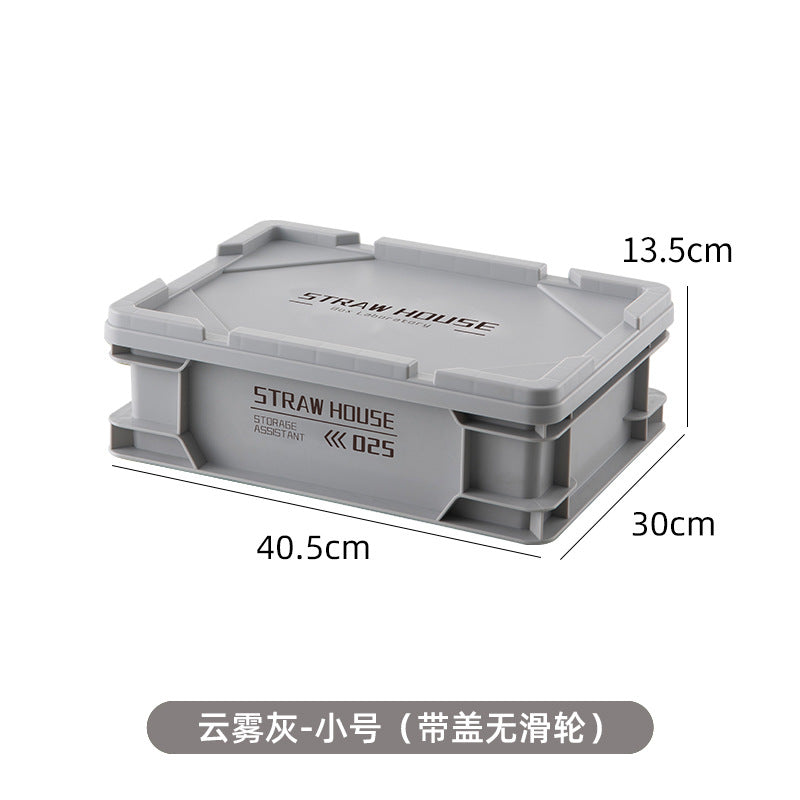 Household storage box Industrial wind turnover box Books, snacks, sundries, sorting box Outdoor camping Car storage box