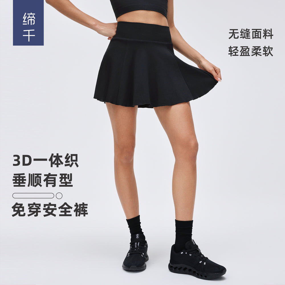 Spring/summer two-piece tennis skirt - quick-dry, breathable, fitness pleated skirt - solid color, versatile sports mini skirt for women - d26079