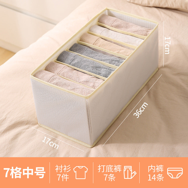 Foldable pants storage box artifact drawer type partition box clothing layered arrangement storage box pp board storage bag