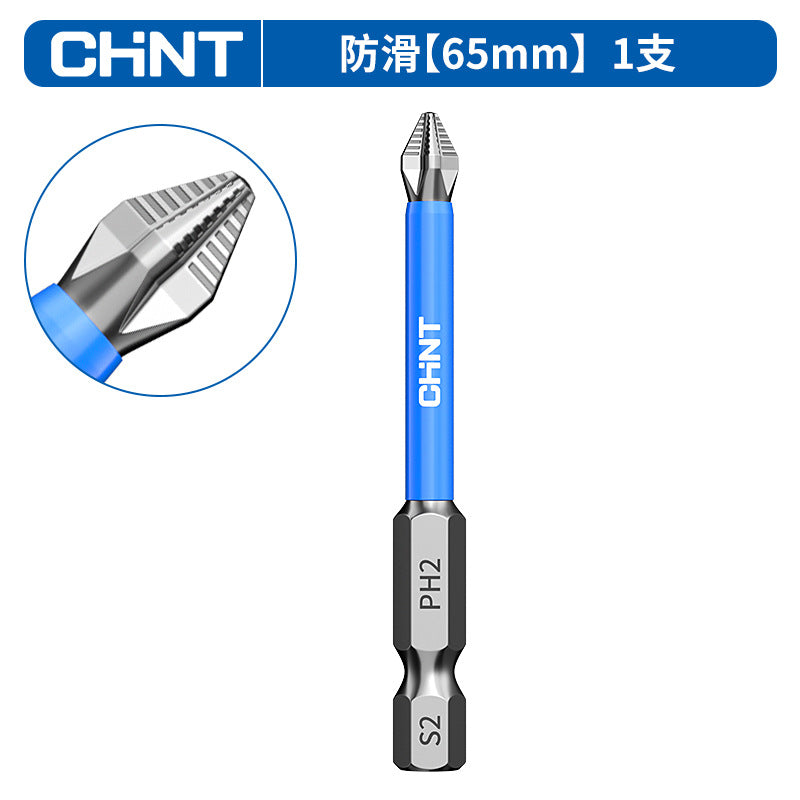 Chint discount batch head hand drill anti-skid electric strong magnetic suction super hard set strong magnetic cross batch head
