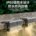 Solar powered outdoor lights - perfect for patio, garden, fence, and railing decoration. waterproof design for home use, ideal for stairs, steps, and walkways