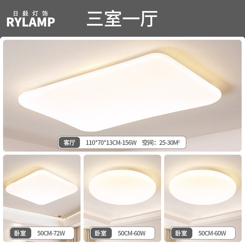 Full Spectrum Eye Protection Suspension Light Living Room Ceiling Light Minimalist Designer Creative Cream Wind Master Bedroom Lighting Package