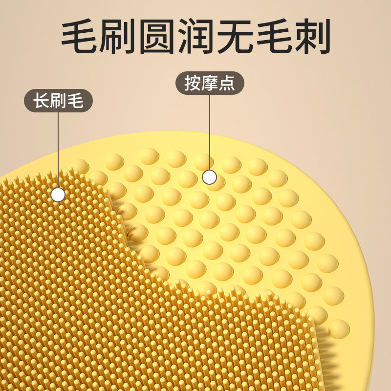 Kids' shampoo brush, silicone bath brush, round face wash brush, baby cleansing soft bristle brush, toddler massage shampoo tool