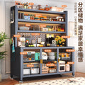 Kitchen multi-tier sideboard floor cabinet multifunctional storage rack microwave oven oven steel storage cabinet household storage cabinet