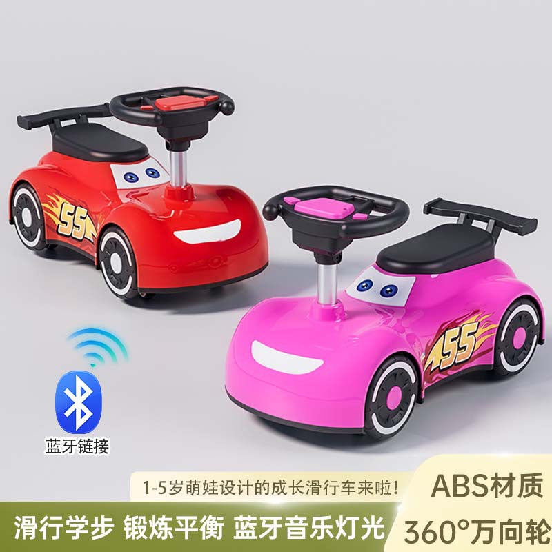 New children's twisting car 1-3 years old boy baby girl yo-yo car adults can sit on silent wheels anti-rollover swing car