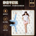 Five-star hotel latex independent pocket spring compression mattress 180×200for home bedroom soft thickened cushion
