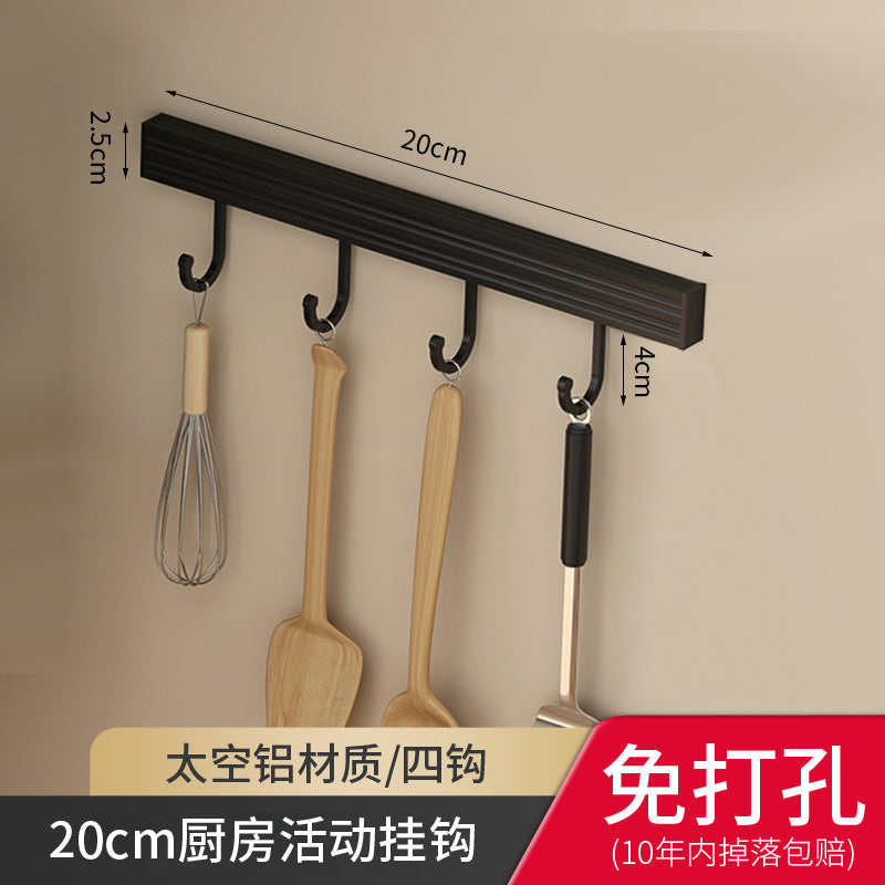No punching kitchen rack wall-mounted black space aluminum multi-functional knife holder supplies seasoning rack storage rack
