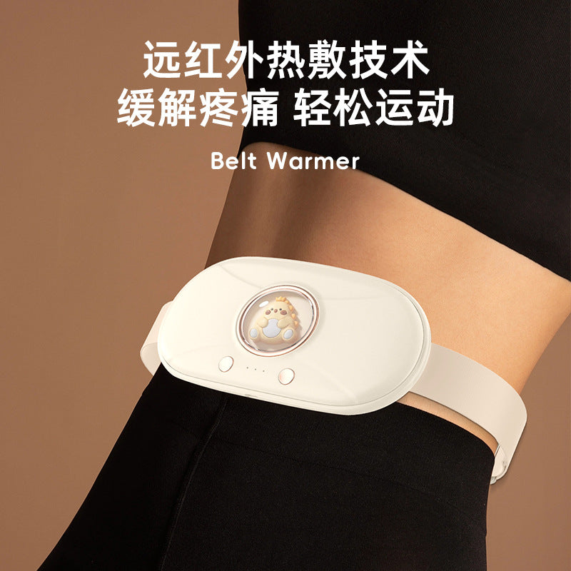 Smart rechargeable warming waist belt - heated waist support with massage, period pain relief, and large capacity heating pad